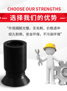 OCN防静电真空吸盘吸嘴头KPZP06UGS KPZP08UGS KPZP02/04UGS UGN