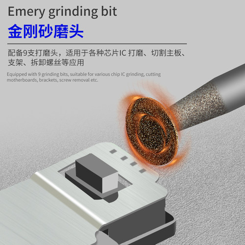 维修佬迷你打磨笔 锂电池手持式小型电磨雕刻机电动抛光机电磨机
