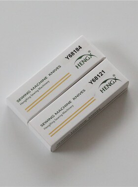 锋钢四针六线Y68121/Y68184四针六线拼缝机上下刀片有加宽刀片