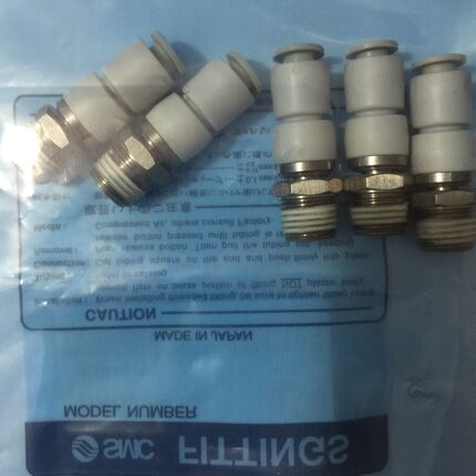 全新KSH08-01S/02S/03S  KXH08-01S/02S/03S高速旋转接头