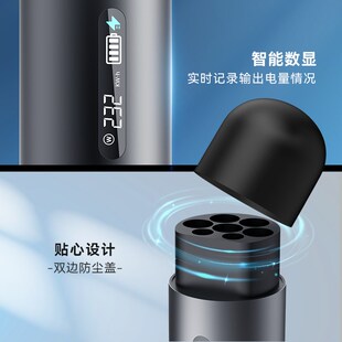 新能源放电枪器极氪几何理想电动车新能源外放电设备插头取电神器