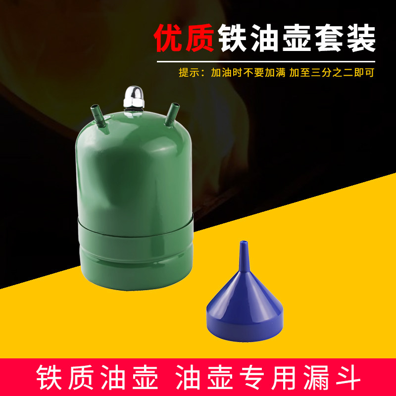 皮老虎熔焊工具32件套金银铜首饰修复倒模熔焊便携式打金工具套装