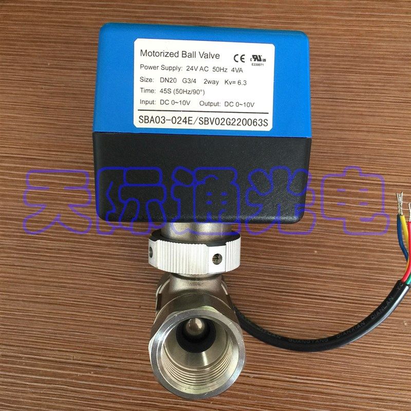3/4流量控制电动比例阀BSBA20(气液体,0~10V输入,0.6MPa)