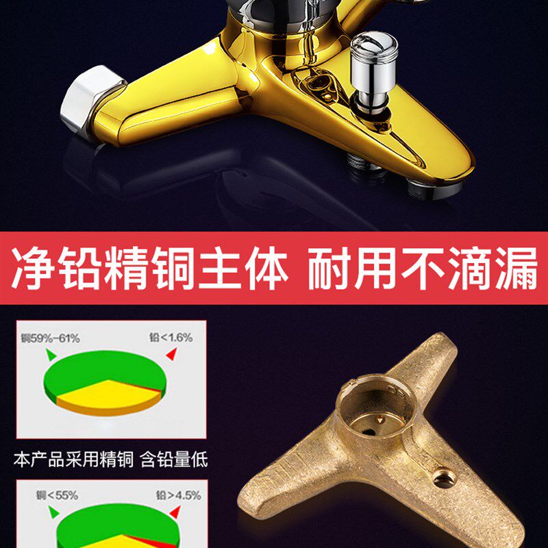 家韵淋浴水龙头浴缸龙头入墙全铜带下出水冷热混水阀淋浴花洒套装