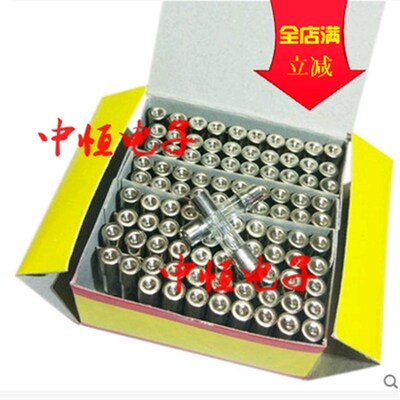 6x30玻璃管保险丝F4A/5A/6A/6.3A/7A/8A/10A/15A 250V一盒 6*30MM