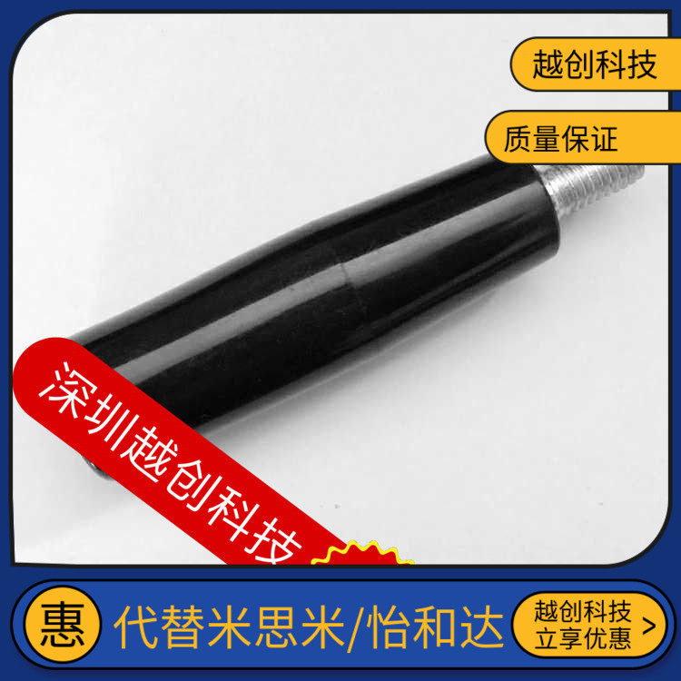 替米思米旋转握柄手柄RGS/GRAFC/GRAF/GRAM/C-GRW6/8/10/12/5/BG