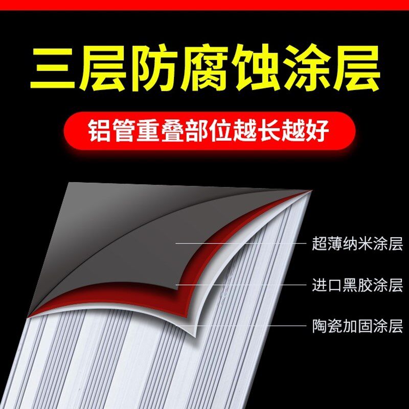 伸缩人字梯子工程梯便携升降铝合金长高爬梯折叠6m家用加厚4-20米
