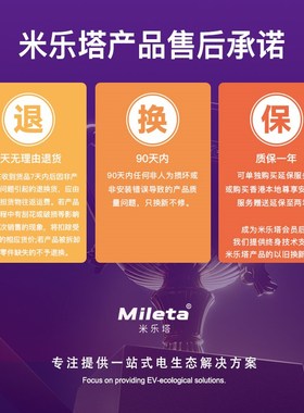 南美洲放电枪意大利放电插排V2L出口智利巴西秘鲁新能源电车取电