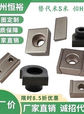 直线导轨简易定位销 ICE31-T1/T2/T3/T5/T7 LLTA1/2/3/5/7