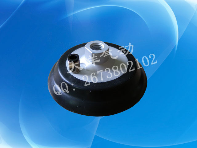 秒杀优质气动元件机械手真空吸盘PFYK-100橡胶材质真空吸盘机械手