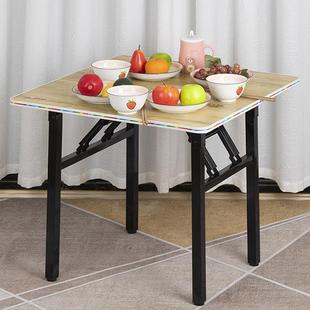 高75cm 四方折叠桌80x80正方形 桌折叠方桌 高桌子折叠免安装家用