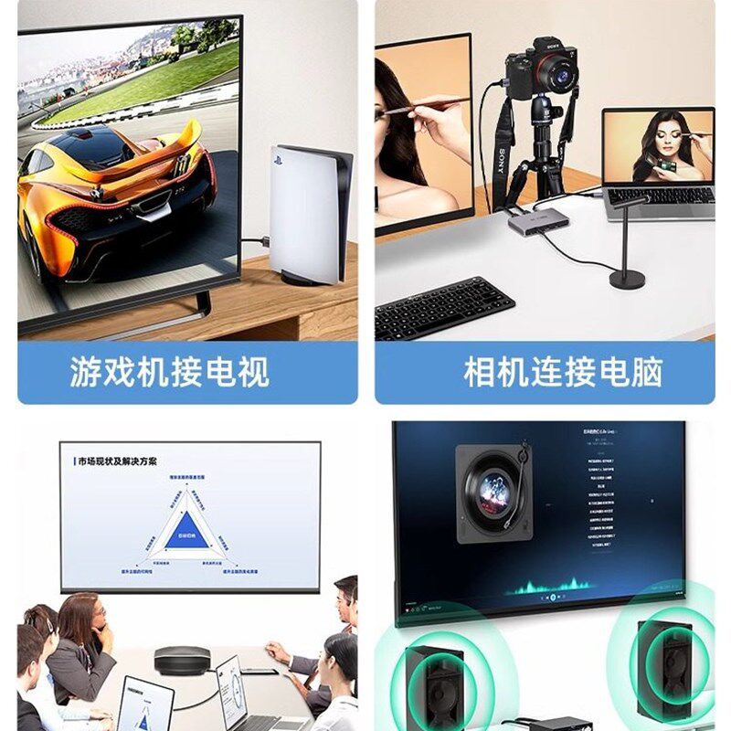 定制HDMI高清线2.0版1.5/3/5m相机直播笔记本电视机顶盒4K数据线