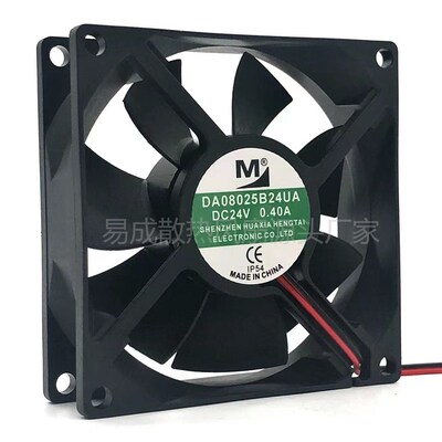 全新 DA08025B24UA DC24V 0.40A 8025服务器大风机箱高速散热风扇