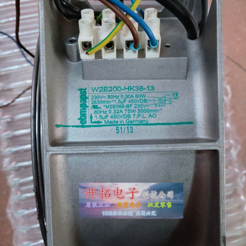 原装W2E200-HK38-13德国原装进口 AC220V威图机柜风机风扇带调速