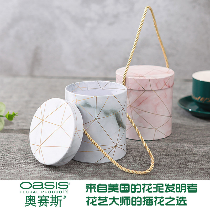 手提抱抱桶带花泥大理石纹情人节花桶鲜花包装盒圆形花盒花束礼盒图片