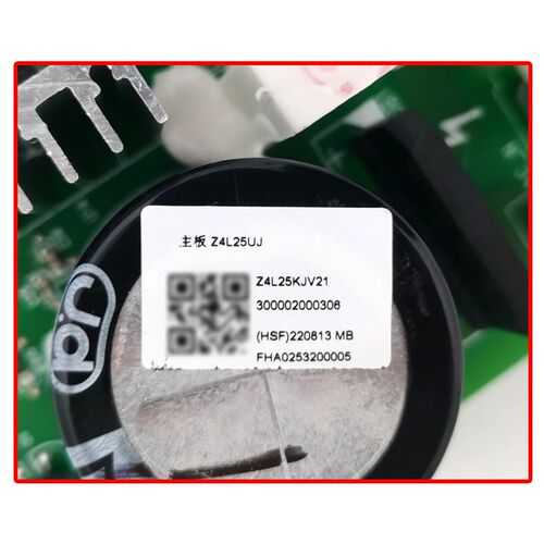 适用格力空调内机板 300002000306 主板 Z4L25UJ 电脑板 GRZ4L-A1