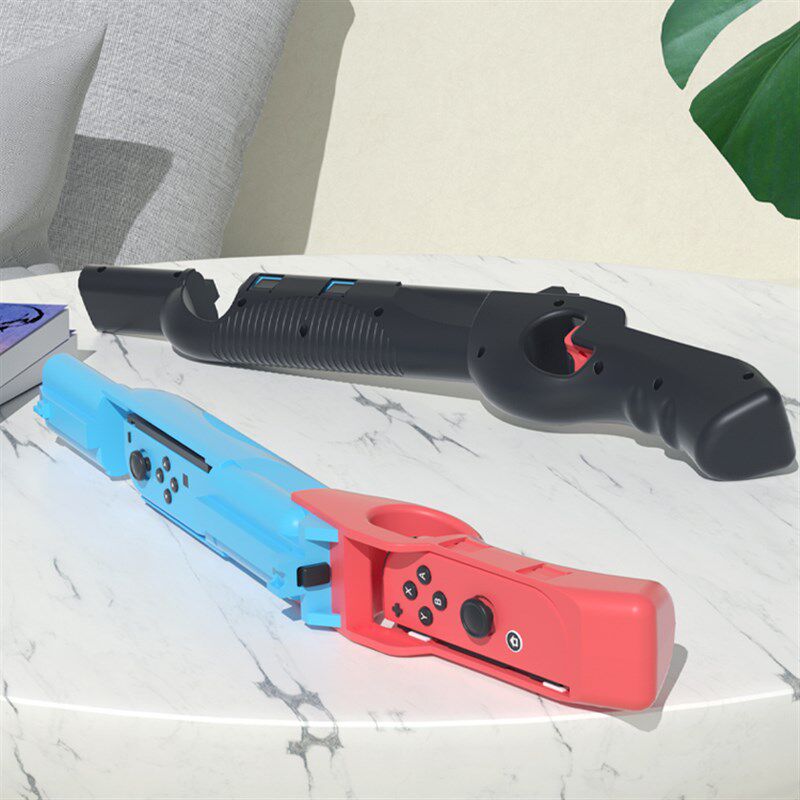 任天堂Switch体感枪NS射击枪joycon手柄配件枪握把支架喷射战士