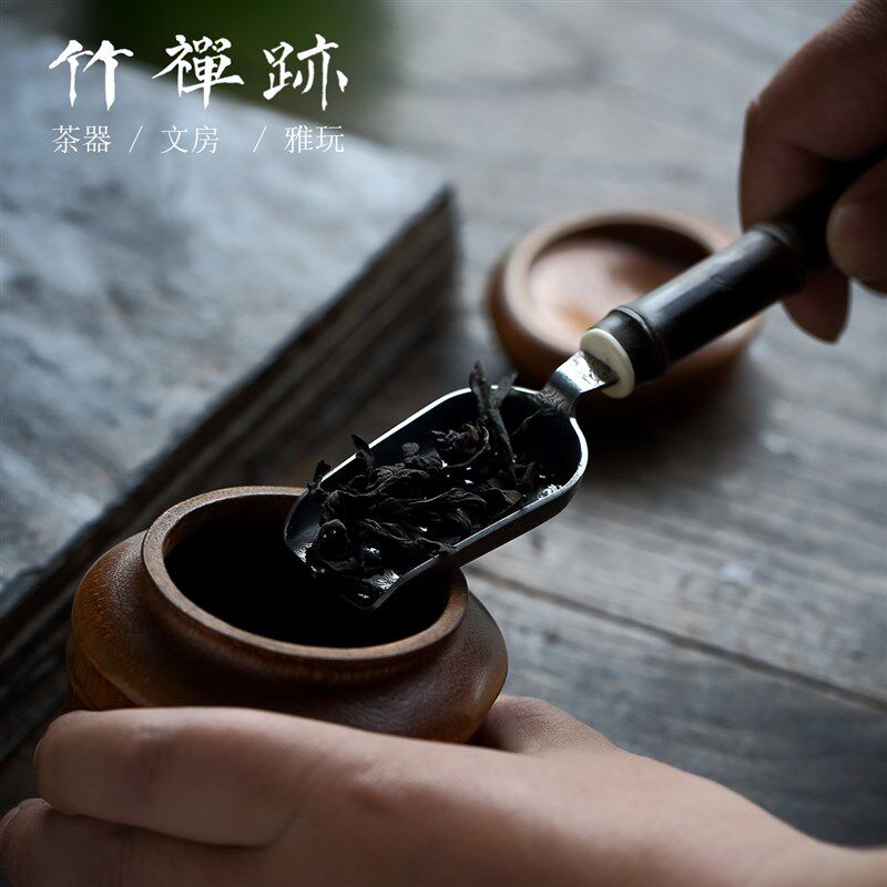 竹禅迹紫竹茶铲 现代大马士革茶勺功夫茶具分茶勺茶匙茶道配件