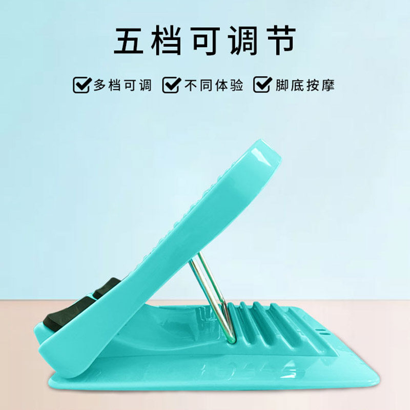 拉筋板瘦腿神器拉伸健身器材站立抻筋可折叠调节斜踏板新疆包邮