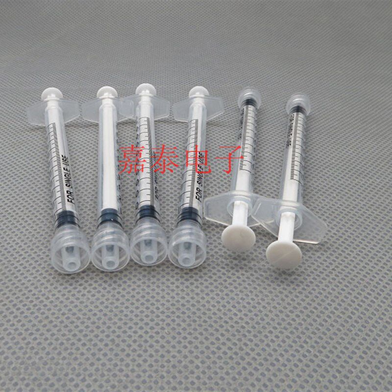10个价包邮手推式螺旋点胶针筒注墨抽墨加油实验注射器针管针头