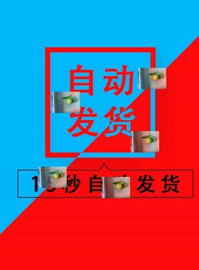 工程装修预算excel表格工家装半全包主材人工费用明细清单报价表