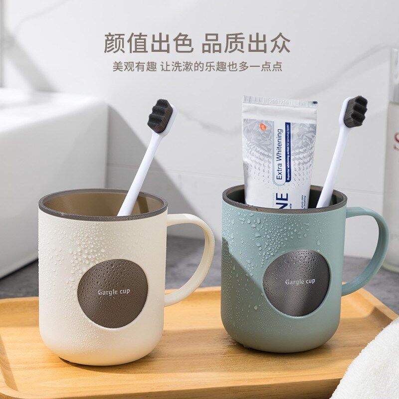 简约洗漱口杯家用刷牙杯子双层牙桶套装创意可爱牙缸杯情侣牙刷杯