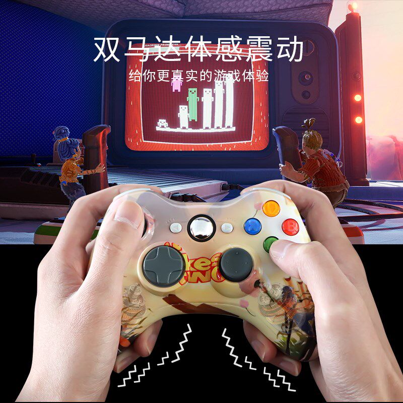 新款XBOX360手柄电脑手柄双人成行有线电视USB游戏手柄Steam通用