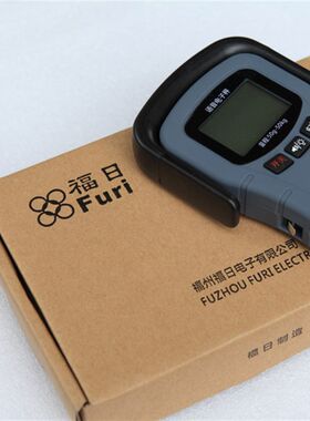 福日手提秤电子秤便携式快递称手提称家用手称50kg语音报重高精度