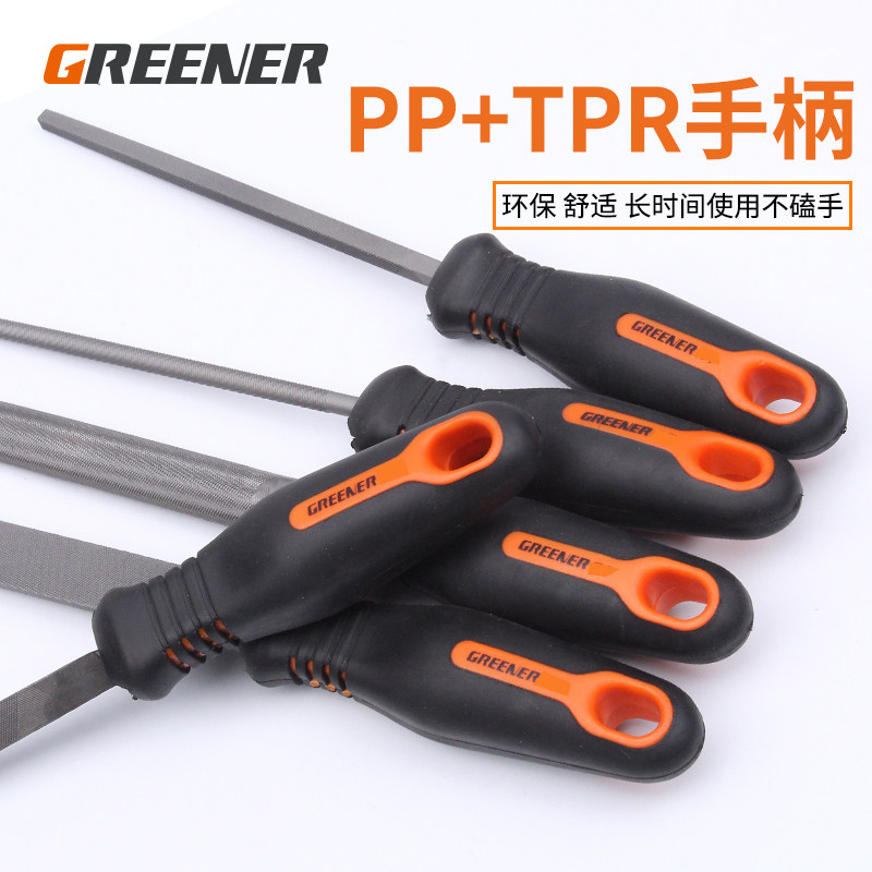 绿林锉刀打磨工具挫刀半圆木工钢扁平套装三角搓刀什锦金属板锉磨