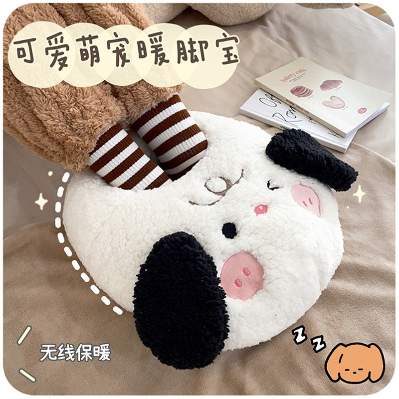 可爱暖脚神器!电热取暖垫不插电捂脚保暖热水袋暖手女加热暖脚宝