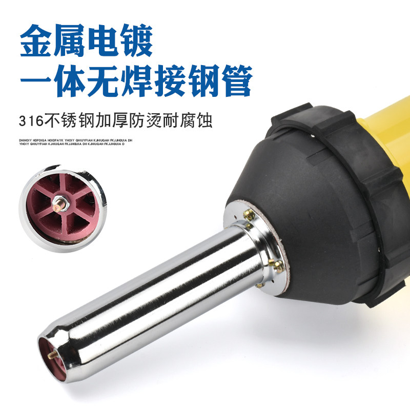 力宏科LK-706A706C大功率两件式连身式塑料焊枪PP汽车保险杆pvc焊