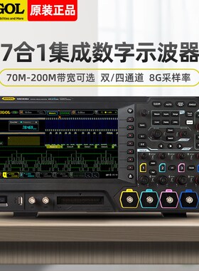 RIGOL普源70M双通道100M四通道数字触摸示波器分析仪MSO5000系列