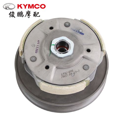光阳原厂赛艇250/300 CT250/300 PEOPLE 离合器 皮带轮 甩块 碗公