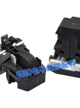 适用美的冰箱启动器8EA02 8EA19C1 19C3 17K1AB PTC 保护器 配件