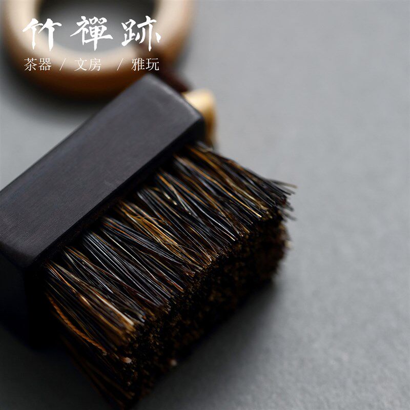 竹禅迹竹蝉文玩刷 黑猪鬃精磨玉竹猪毛刷鬃毛菩提清理工具盘玩刷