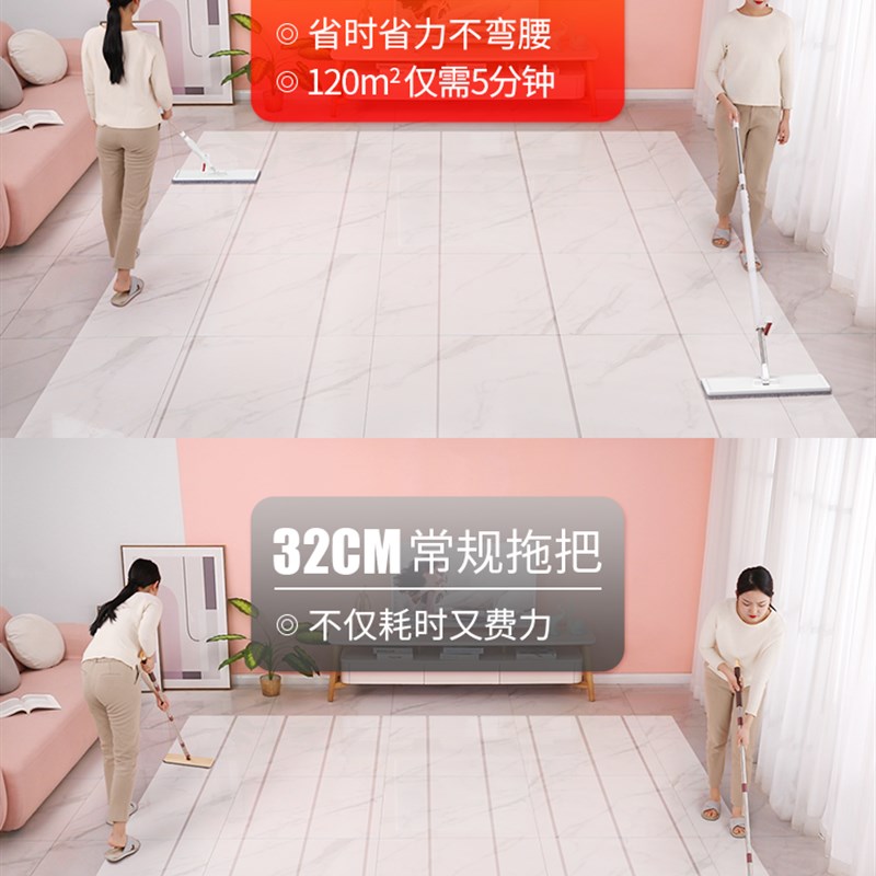 新疆包邮平板拖把2021新款免手洗懒人家用一拖净加大50cm替换布