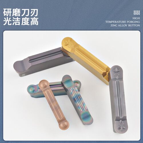 圆弧切刀片圆头切槽刀片R1 R1.5 R2 R2.5 R3槽刀片MRMN300/400-M