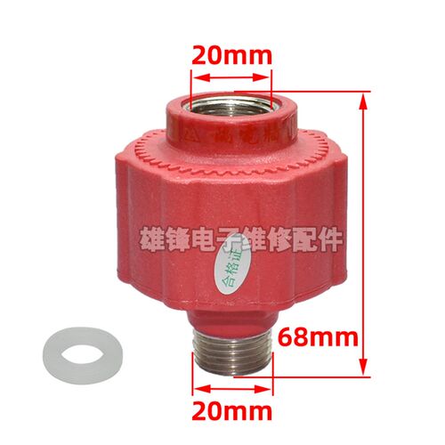 热水器防电墙通用型隔电墙通用接头电热水器出水口配件漏电防触电