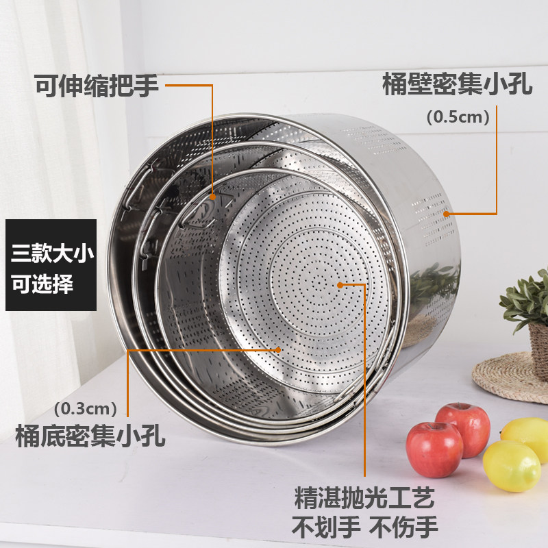 商用不锈钢漏桶厨房沥水桶汤桶内胆消毒桶卤水锅小龙虾桶油炸滤桶