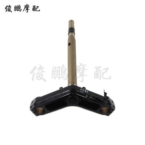 光阳原厂 赛艇S250/S350 CK300T-13 方向柱 转向柱 前叉 前减震器