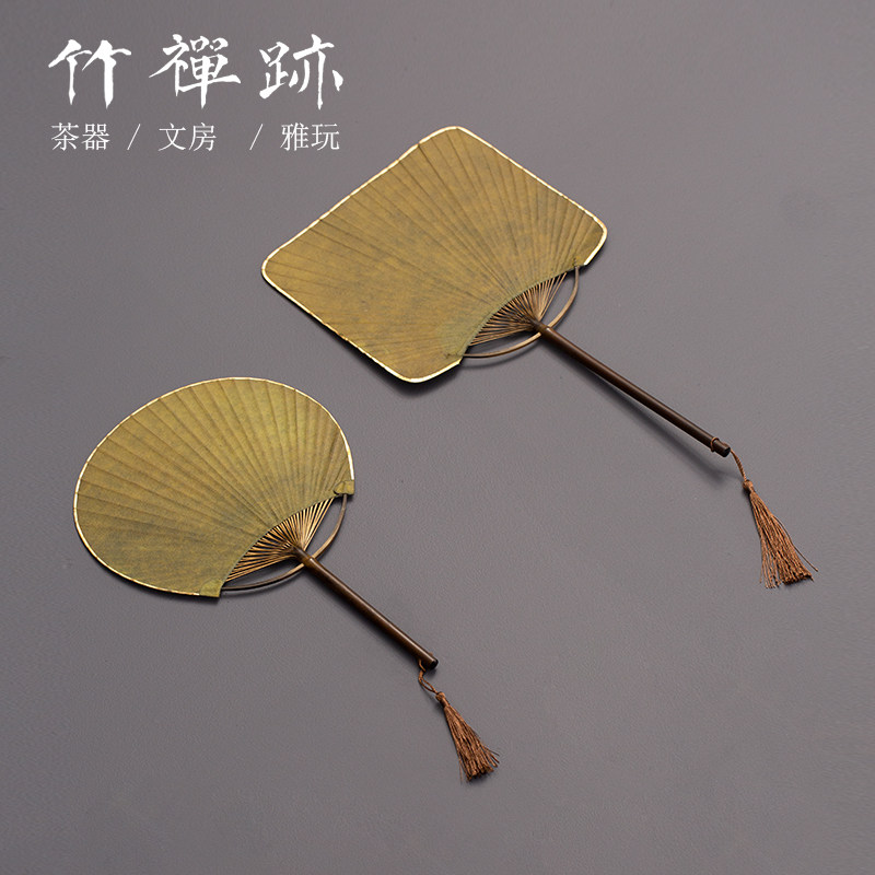 竹禅迹大漆团扇 手工擦拭大漆竹编竹扇全竹文艺纳凉摆拍夏季蒲扇