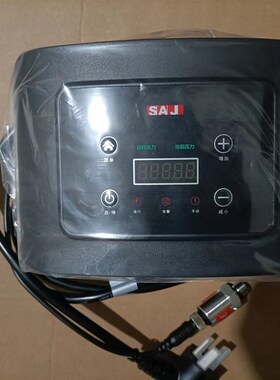 SAJ三晶变频器PDM20 PDM30 PDH30背负式 水泵专用变频器 恒压供水