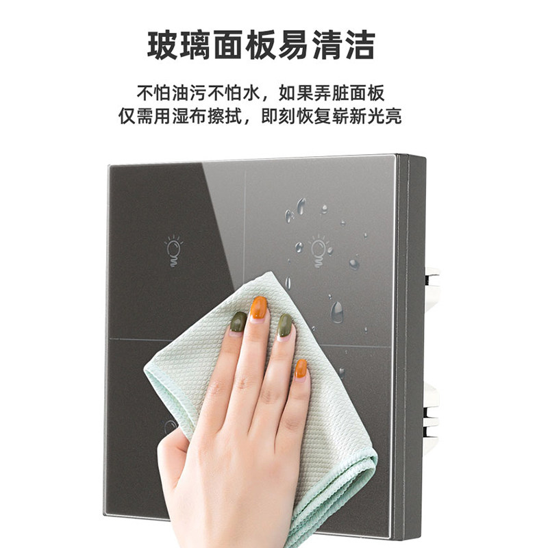适用于华为HiLink智慧生活智能开关wifi玻璃触摸面板小艺语音控制图片