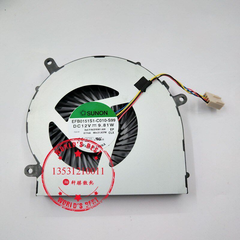 戴尔 Dell Inspiron 24-5459 V5450 5460 EFB0151S1-C010-S99风扇