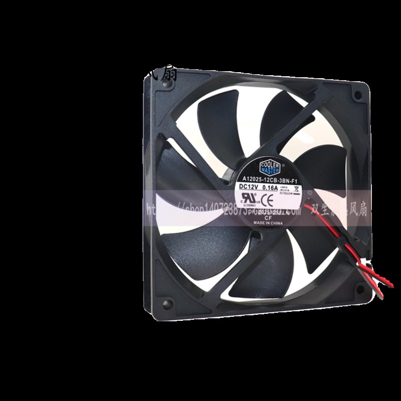 全新酷冷 A12025-12CB-3BN-F1 12V 0.16A  12CM 静音电源机箱风扇