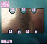 DIY厘竹子 DIY竹子鱼竿工具 削先专用白钢窝口刀 奇型刀大口径