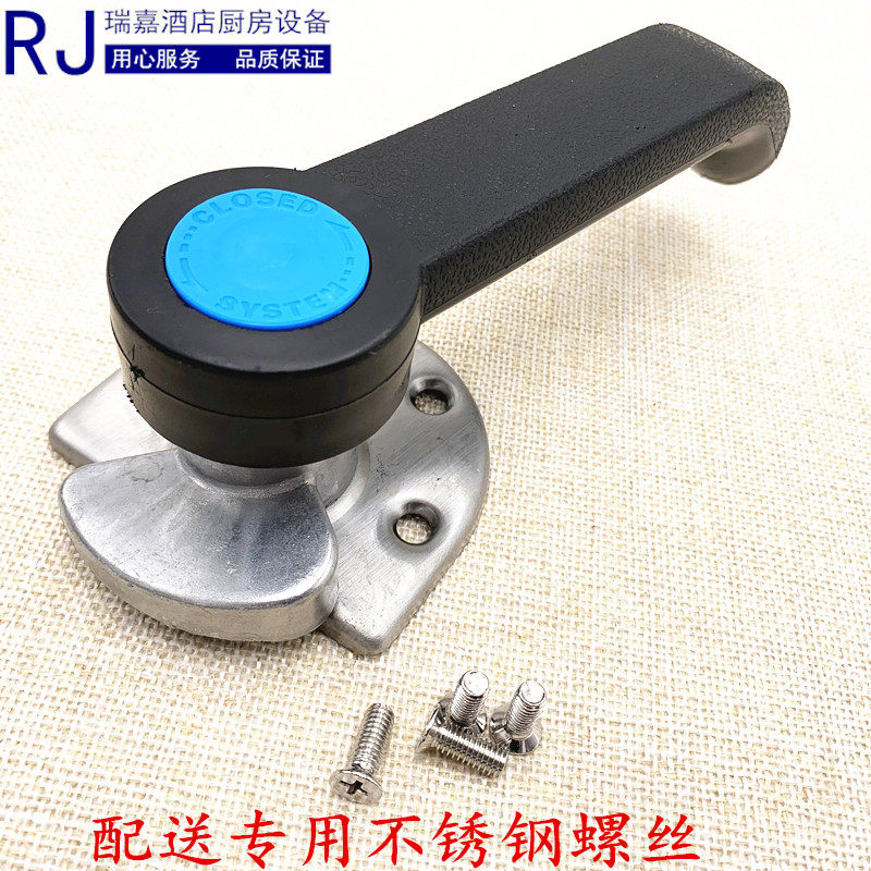 蒸饭车把手蒸箱手柄蒸饭机手柄蒸饭柜门把手蒸柜把手烤炉把手