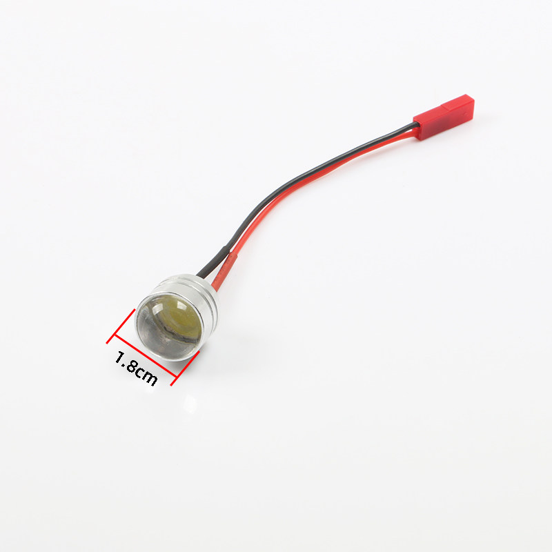 航模车船配件 LED 探照灯 航灯 铝合金散热 高亮2W 夜航灯