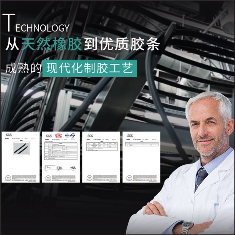 龙工60/65/75/150/225/240/245/330/550挖掘机雨刮器刷条臂片EHN1