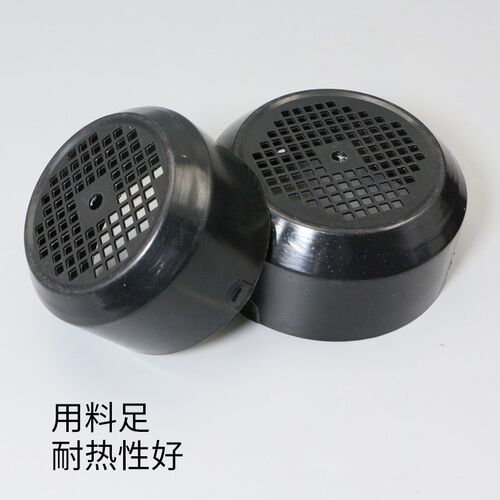 电机风叶保护罩YE2Y2Y3YX3Y圆形71单相塑料风罩80 90 100 112 132